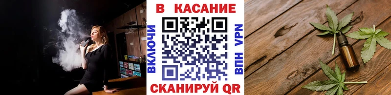 Хочу наркоту Николаевск МАРИХУАНА APVP Гашиш