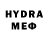 МЕФ 4 MMC J. Burney