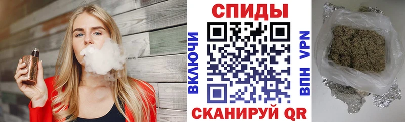 даркнет сайт  Николаевск  OMG зеркало  Бутират 99% 