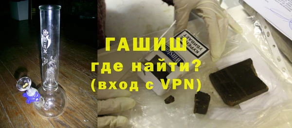 спайс Алзамай