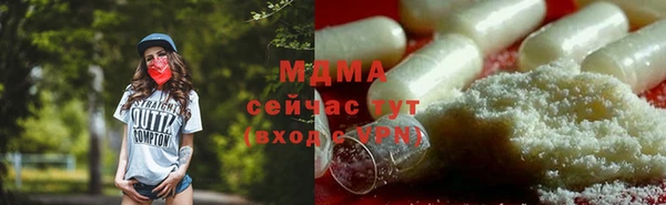 круглые Алексин