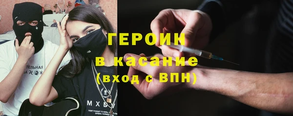 круглые Алексин