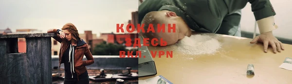 круглые Алексин