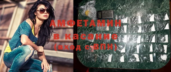 круглые Алексин