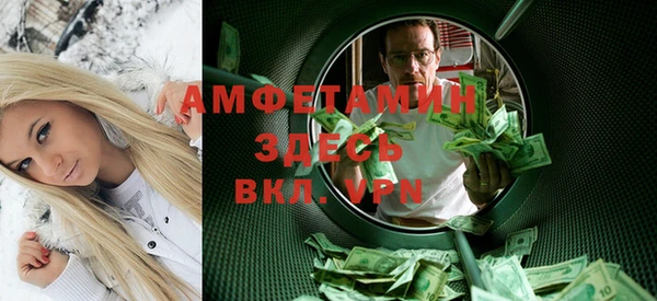 круглые Алексин