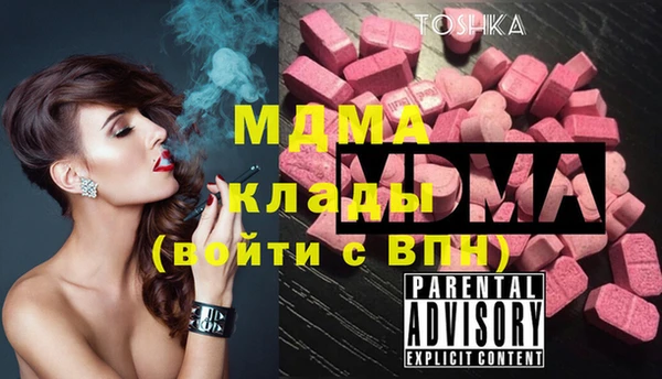 круглые Алексин