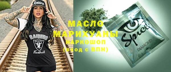 круглые Алексин