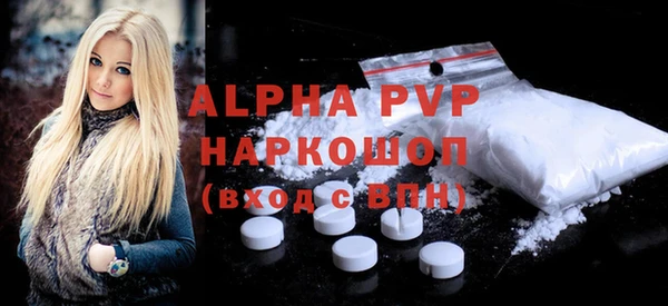 круглые Алексин